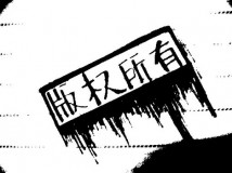 深陷版權(quán)問(wèn)題，彈幕網(wǎng)站路在何方？