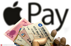 Apple	Pay	或?qū)⒂瓉?lái)入華后的第一場(chǎng)官司