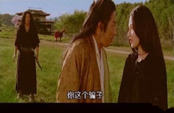 多人搶注3G域名等升值，合計(jì)被騙55萬(wàn)元