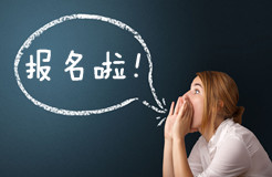 報名 | 化學(xué)專利的實(shí)驗(yàn)數(shù)據(jù)和數(shù)值撰寫難點(diǎn)【智慧芽學(xué)院Webinar】