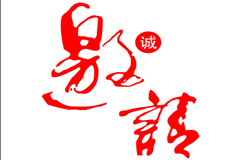 【邀請】知識(shí)產(chǎn)權(quán)與資本對(duì)接暨新材料專利項(xiàng)目創(chuàng)投會(huì)