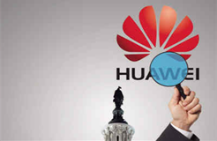 下一款旗艦？華為申請(qǐng)HUAWEI 7P商標(biāo)注冊(cè)