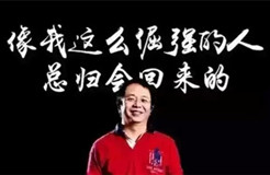 360起訴搜狗不正當(dāng)競爭，起訴的其實(shí)是應(yīng)用商店推廣的潛規(guī)則