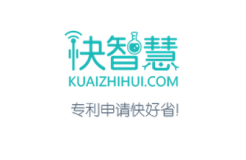 思博網(wǎng)旗下快智慧業(yè)績5個月增長15倍，8月份申請量突破2300件