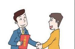 【專利】專利申請活動(dòng)中企業(yè)如何與知識(shí)產(chǎn)權(quán)代理機(jī)構(gòu)有效溝通