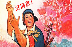 “專利實(shí)施許可及轉(zhuǎn)讓交易談判必備利器”培訓(xùn)