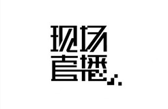 #晨報#國務(wù)院新聞辦就十三五”國家知識產(chǎn)權(quán)保護(hù)和運(yùn)用規(guī)劃情況于今日舉行直播發(fā)布會