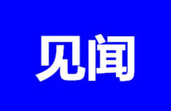 盜印正版試卷賣錢被捉，五男子構(gòu)成侵犯著作權(quán)罪！