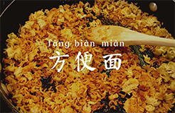 老壇酸菜還賣，但方便面品牌們確實(shí)危險(xiǎn)了！