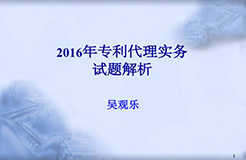 直播報名丨重點講解「實務(wù)考試」三大板塊，快來報名！