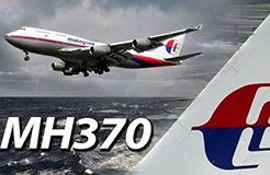 謠言？MH370失聯(lián)是美國(guó)的「專(zhuān)利陰謀」，為了劫持4位中國(guó)工程師？