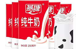 索賠100萬元！「燕塘乳業(yè)」訴「風行乳業(yè)」產(chǎn)品包裝裝潢侵權(quán)