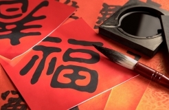 春節(jié)期間，你都錯(cuò)過了哪些知識(shí)產(chǎn)權(quán)要聞？