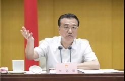 李克強：五年內(nèi)發(fā)明專利審查周期壓減三分之一，其中高價值專利審查周期壓減一半！