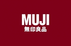 #晨報#無印良品MUJI發(fā)布聲明：在中國大陸仍可繼續(xù)使用“無印良品”商標；字節(jié)跳動在印度被訴侵權，版權問題何時了？