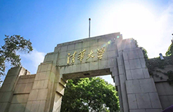 清華大學(xué)訴手機(jī)鳳凰網(wǎng)，稱“清華”字樣遭擅用