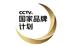 市場(chǎng)監(jiān)管總局就“CCTV國家品牌計(jì)劃” 涉嫌廣告違法問題約談中央廣電總臺(tái)