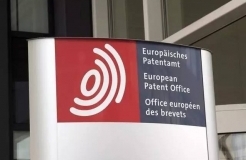 #晨報(bào)#歐洲專利局：去年中國(guó)專利申請(qǐng)數(shù)量創(chuàng)新高；AI專利申請(qǐng)50強(qiáng)企業(yè)：中國(guó)反超美國(guó)