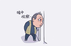 蘇大強表情包爆紅刷屏！律師：亂用小心侵權(quán)