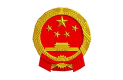 國家標(biāo)準(zhǔn)！《知識產(chǎn)權(quán)分析評議服務(wù)服務(wù)規(guī)范》發(fā)布！2019.10.1施行