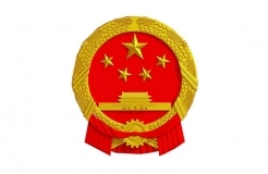 《中華人民共和國(guó)商標(biāo)法（2019年）》全文