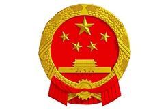 中央深改委第九次會議強調(diào)：要改革完善知識產(chǎn)權(quán)保護(hù)工作體系