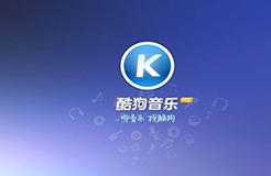 從“hello kugou”聲音商標初步審定，說說聲音商標那些事兒