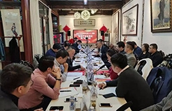 《中國知識產(chǎn)權(quán)證券化50人論壇倡議書》正式發(fā)布！知識產(chǎn)權(quán)證券化閉門研討會順利舉行！