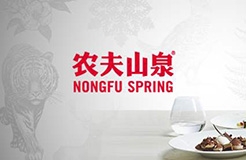 “農(nóng)夫山”商標沒有“泉”，碰瓷“農(nóng)夫山泉”？