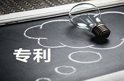 新機(jī)遇？新挑戰(zhàn)！——《專利法修正案》帶給醫(yī)藥知產(chǎn)從業(yè)者的思考