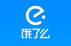 「餓了么」知識產(chǎn)權資訊匯總