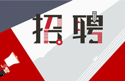 聘！Perkins Coie知識(shí)產(chǎn)權(quán)代理(北京)有限公司招聘