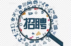 聘！微創(chuàng)?招聘「“115訓(xùn)練營(yíng)”微創(chuàng)管培生人才發(fā)展項(xiàng)目 – 知識(shí)產(chǎn)權(quán)方向、法務(wù)方向」