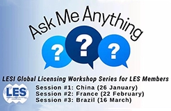 LES中國分會成功舉辦知識產(chǎn)權與技術許可全球系列講座Ask Me Anything(你問我答)中國專場