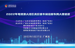 勇闖復(fù)賽！2022年灣高賽“雙百?gòu)?qiáng)”名單正式公布