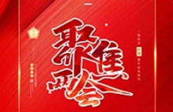 #晨報(bào)#全國(guó)人大代表、大連重工副總設(shè)計(jì)師孫元華：縮短“一案雙申”專利授權(quán)周期；董明珠代表：懲治惡意專利訴訟保護(hù)創(chuàng)新發(fā)展