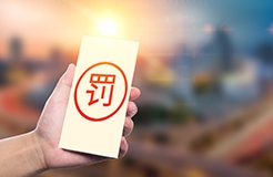 這3家知識(shí)產(chǎn)權(quán)代理機(jī)構(gòu)因擅自開展專利代理業(yè)務(wù)，被罰8萬余元！