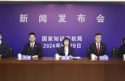 累計將279名主體列入嚴重違法失信名單，2023年懲罰性賠償11.6億元│附圖文直播