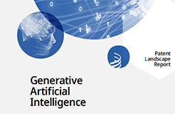 世界知識產權組織發(fā)布《生成式人工智能專利態(tài)勢報告》 | 附報告全文