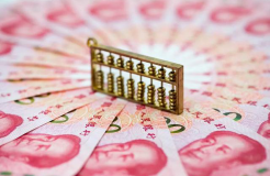 涉案金額近6000萬(wàn)！迪思杰訴英方軟件商業(yè)秘密案二審獲受理