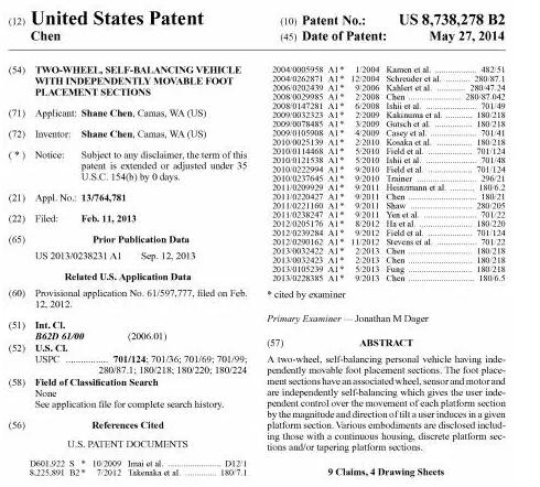 最新消息|美國公司6000W購買華人扭扭車專利，深圳600家平衡車產(chǎn)品造下架