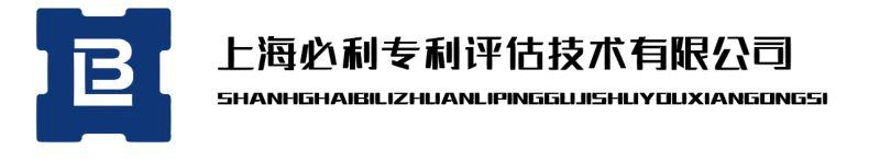 【少數(shù)派】中國企業(yè)“專利評估”現(xiàn)狀調(diào)查