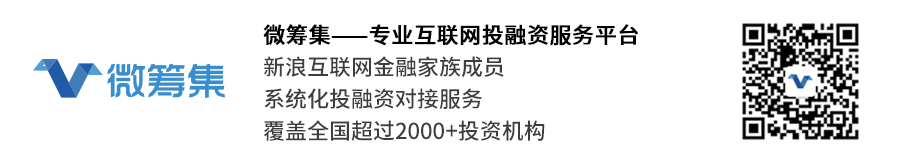 摘星計(jì)劃，自媒體成長(zhǎng)孵化&融資對(duì)接計(jì)劃正式啟動(dòng)