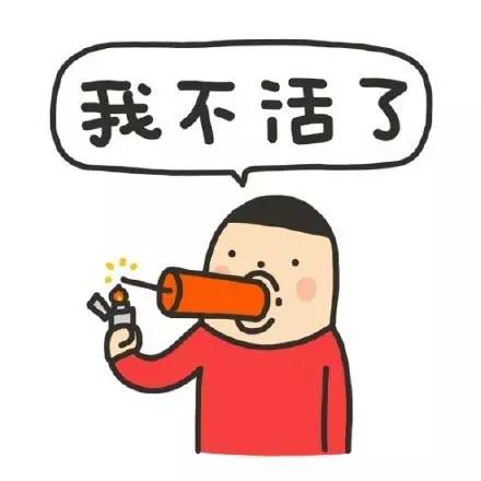 微信為“創(chuàng)業(yè)邦”正名，山寨侵權者難逃一亡！