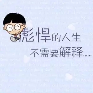 你的基因值錢嗎？