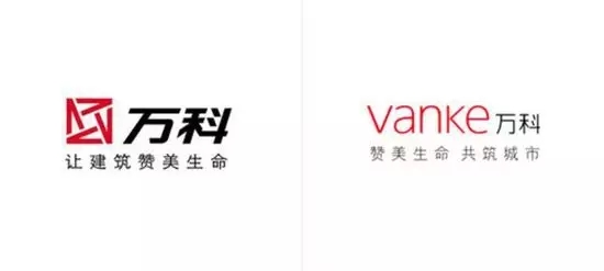 老板必須知道：企業(yè)為什么要換LOGO