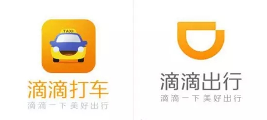 老板必須知道：企業(yè)為什么要換LOGO