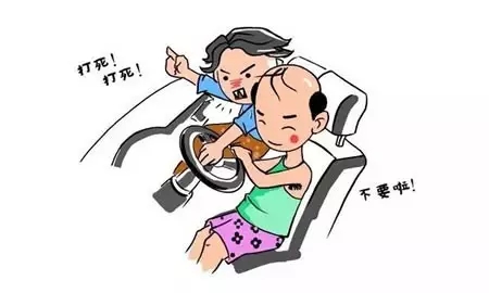 【2016最佳發(fā)明】“球形輪胎”距離您的愛車還有多遠(yuǎn)？