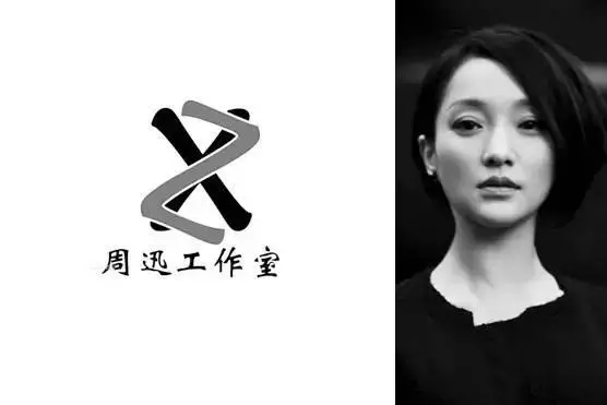 名人logo,你最中意那一款？