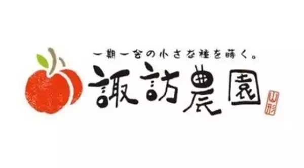 logo這么設(shè)計，連大神都要膜拜你